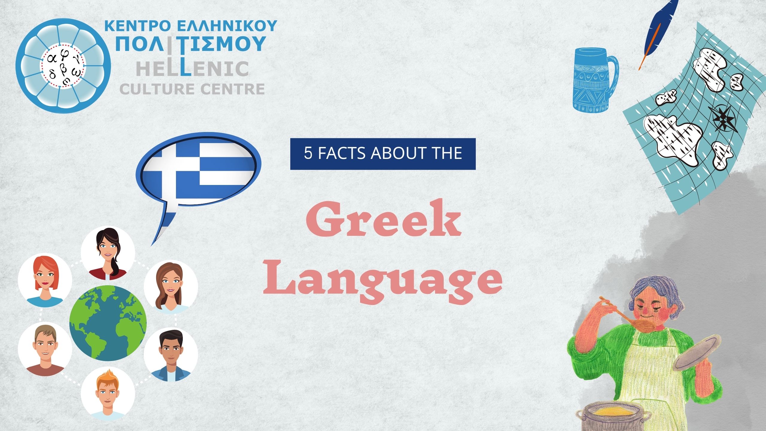 english language phd greece